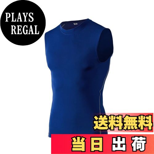 【送料無料】[Sillictor] ノースリーブ メンズ コンプレッション タンクトップ トレーニングウェア スポーツインナー パワーストレッチ 袖なし アンダーシャツ 大きいサイズ [UVカット・冷感速乾] 色：1002ブルー、サイズ：2XL