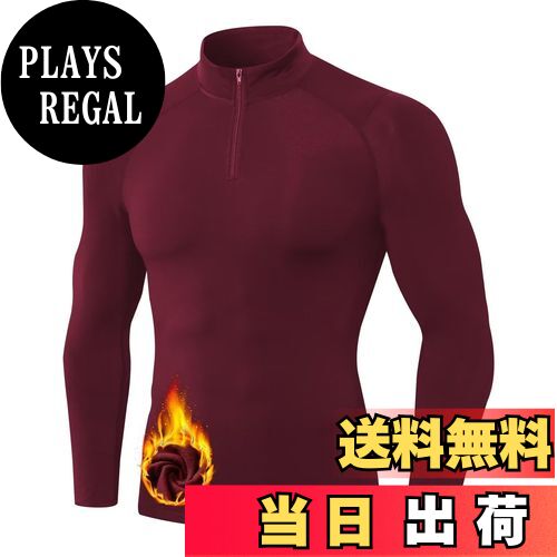 【送料無料】[Sillictor] スポーツインナー メンズ 長袖 裏起毛 シャツ コンプレッション トップス 半ジップ フリース トレーニングウェア アンダーシャツ ゴルフウェア 【発熱保温・通気防臭】 色：レッド、サイズ：2XL