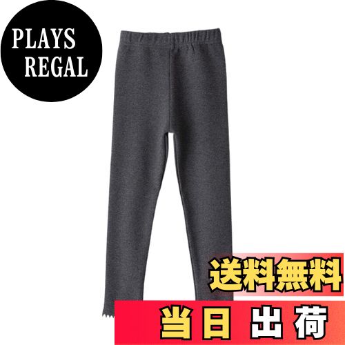 【送料無料】[HOLRAFAN] 子供 レギンス 長ズボン 10分丈 女の子 花 スパッツ パンツ キッズ 下着 通園 ..