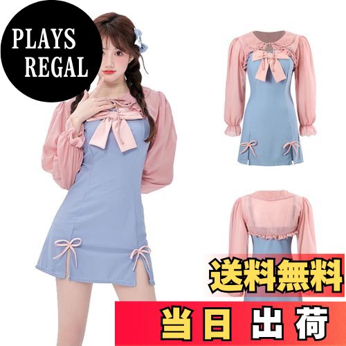 【送料無料】[HOLRAFAN] ワンピース レディース 水着 オールインワン リボン ワンピース パッド一体型 ..