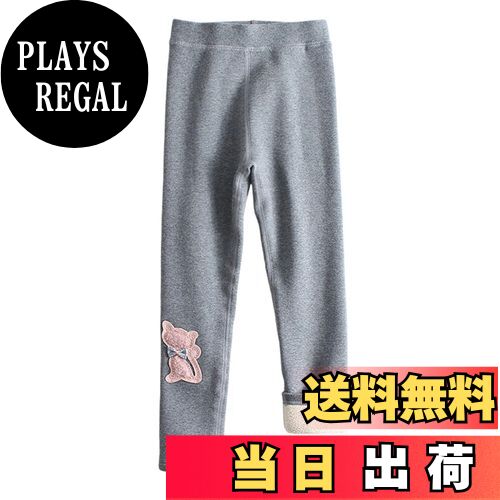 【送料無料】[HOLRAFAN] レギンス 子供 10分丈 可愛い 猫柄 裏起毛 100-150CM 女の子 長ズボン パンツ ..