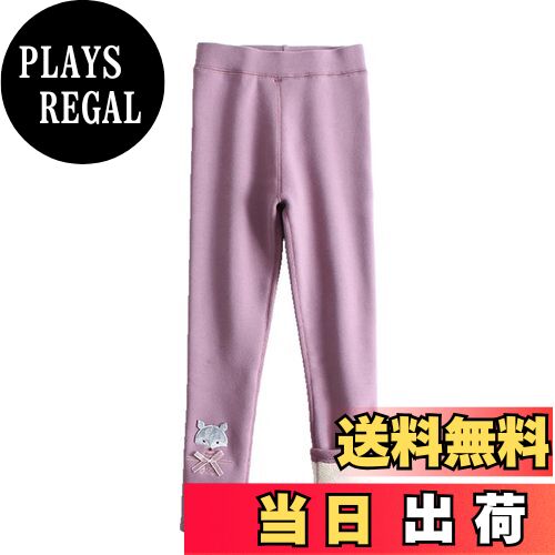 【送料無料】[HOLRAFAN] レギンス 子供 10分丈 可愛い 猫柄 裏起毛 100-150CM 女の子 長ズボン パンツ ..