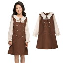 【送料無料】VIISEN 子供服 女の子 ワンピース キッズ 長袖 シャツ+ ノースリーブ ワンピース 2点 セット ガールズ フォーマル スーツ 入学式 卒業式 通学 発表会 結婚式 子供 洋服 学園風 110 120 130 140 150 160cm 色:褐色、サイズ:170