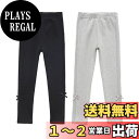【送料無料】VIISEN 女の子 レギンスパンツ 2枚セット ボトムス スパッツ 長ズボン 蝶結び付き10分丈 ガールズ キッズ 可愛い 子供服 多色 春夏秋冬 100 110 120 130 140cm 色:1/ブラック+グレー、サイズ:140