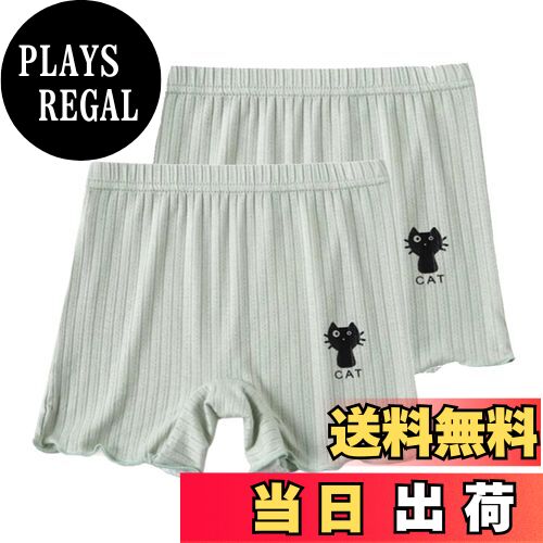 【送料無料】[VIISEN] 女の子 ガールズ 無地 2枚セット 3分丈 半ズボン 猫柄 キッズ インナーパンツ 100-160 アンダーパンツ 下着 オーバーパンツ 女児 ショートパンツ 短パンツ 色：1-グリーン、サイズ：120