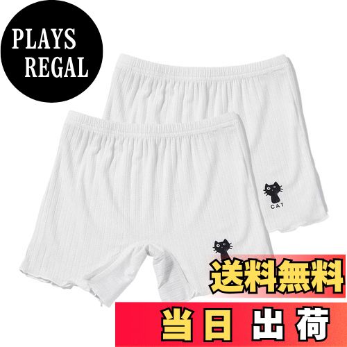 【送料無料】[VIISEN] 女の子 ガールズ 無地 2枚セット 3分丈 半ズボン 猫柄 キッズ インナーパンツ 10..