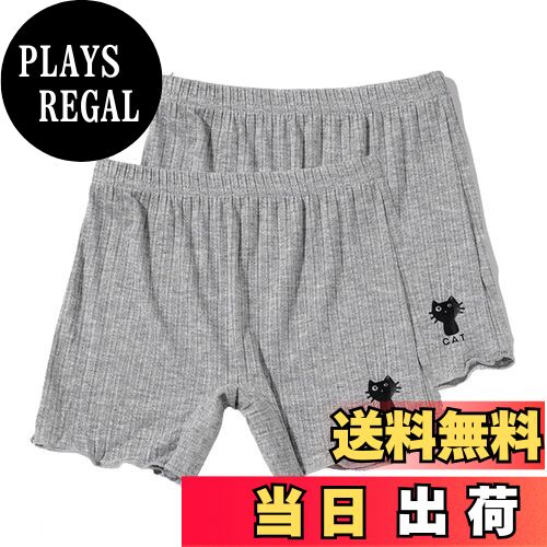 【送料無料】[VIISEN] 女の子 ガールズ 無地 2枚セット 3分丈 半ズボン 猫柄 キッズ インナーパンツ 10..