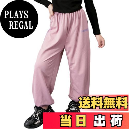 【送料無料】[VIISEN] 子供服 男の子 ロングパンツ 女の子 長ズボン キッズ ジャージ 男女兼用 縞模様 ウエストゴム 美脚ストレッチ カジュアル スポーツ ボトムス 多色 100-160cm 色：ピンク、サイズ：110