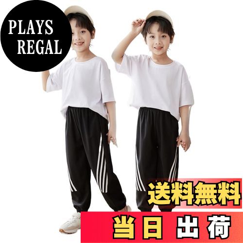 【送料無料】[VIISEN] 子供服 男の子 ロングパンツ 女の子 長ズボン キッズ ジャージ 男女兼用 縞模様 ウエストゴム 美脚ストレッチ カジュアル スポーツ ボトムス 多色 100-160cm 色：C-ブラック、サイズ：140