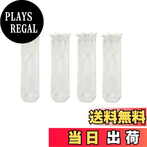 PLAYS REGAL㤨̵֡[VIISEN] Ҷ λ å 졼 2­å ϥå ɨ 륺 ̵ İ  ̵ ץ ̳   ´ȼ ȯɽ C-2򡢥LפβǤʤ2,518ߤˤʤޤ