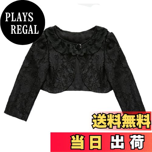 【送料無料】VIISEN 子供 長袖/半袖 ボレロ レース 子供服 女の子 結婚式 ボレロ キッズ フォー マル ..