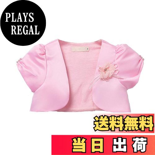 【送料無料】[VIISEN] 子供 ボレロ 長袖/半袖ドレス ボレロ カーディガン 花飾 結婚式 ボレロ 子供服 ..