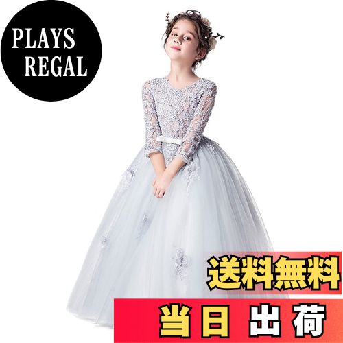 商品情報商品の説明主な仕様 ウエディングドレスや高級ドレスを多くご覧いただいた方にはおわかり頂ける上質の子供ドレスです。お子様のデリケートな部分に触れる部分は100％純綿の総裏地付きです。お肌の弱いお子様も安心してお召し頂けます。全体のふん...