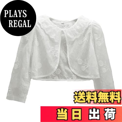 【送料無料】[VIISEN] 子供 ボレロ カーディガン 半袖/長袖 薄 フォーマル ドレス ボレロ 結婚式 ボレロ 子供服 女の子 キッズ 女児 可愛い 卒園式 結婚式 発表会 入園式 100-150cm 色：長袖/ホワイト、サイズ：150
