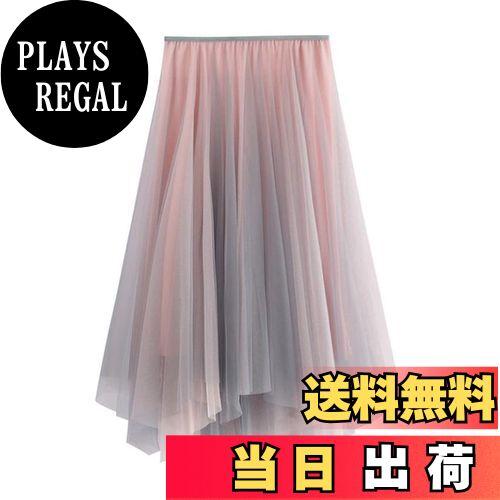 PLAYS REGAL㤨̵֡[VIISEN] ǥ 󥰥 塼  餻 A饤  ƤФ гݤ ̶    ϥ 餻 ηС ȥ  ޯ ¿ 1/ԥ󥯡Free SizeפβǤʤ4,016ߤˤʤޤ