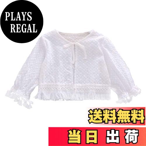 【送料無料】[VIISEN] ドレス ボレロ 子供 ボレロ 薄手 長袖 カーディガン 子供服 女の子 キッズ ケー..