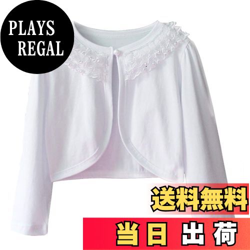 【送料無料】[VIISEN] ボレロ 子供 長袖 カーディガン 結婚式 ボレロ 子供服 女の子 春夏秋 可愛い キ..