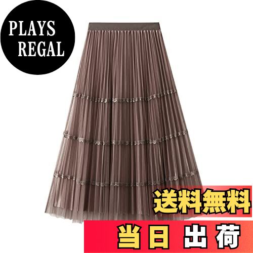 【送料無料】[VIISEN] レディース ロング スカート 不規則 春 夏 秋 Aライン チュチュ スカート ハイウエスト ゆるい 着痩せ 体型カバー ウエストゴム スカート お出掛け 通勤 普段着 色：3/褐色、サイズ：Free Size