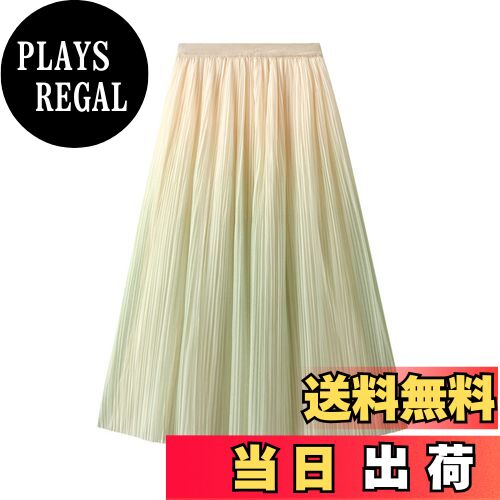 【送料無料】[VIISEN] レディース ロング スカート 無地 Aライン スカート ハイウエスト ふんわり 着痩..