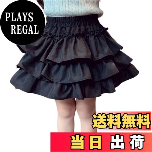 【送料無料】[VIISEN] キッズ 女の子 ミニスカート スカート 可愛い 学生 春 夏 無地 ウエストゴム インナー付 通園 部屋着 ボトムス ベーシック 通気性 柔らかい おしゃれ 普段着 カジュアル 100-160cm 色：1-ブラック、サイズ：160