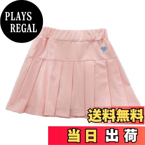 【送料無料】[VIISEN] キッズ プリーツスカート 女の子 ミニスカート Aライン 無地 カジュアル 可愛い 学生 制服 街着 ウエストゴム インナー付 100-150cm 色：ピンク、サイズ：150