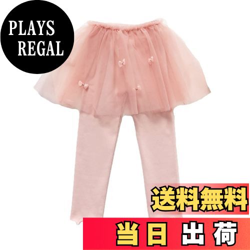 【送料無料】[OWIEOW] 女の子 スカート付き レギンス キッズ スカッツ 子供服 スパッツ 子供 レギンス..