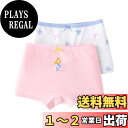 【送料無料】OWIEOW 女の子 パンツ 子供用 ボクサーパンツ 綿 通気 柔らかい 無蛍光 可愛い 人魚姫 女児 ショーツ 2枚セット下着 キッズ ジュニア ショーツ 短パン 子供 幼稚園 小学生 保育園 110 120 130 140 150 160 色:A/ry、サイズ:140
