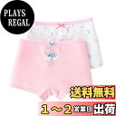 【送料無料】OWIEOW 女の子 パンツ ボクサーパンツ 綿 2枚セット 短パン 子供 子供用 女児 ショーツ 下着 通気 柔らかい 無蛍光 可愛い キッズ ジュニア ショーツ 小学生 幼稚園 保育園 110 120 130 140 150 160 色:C/kl、サイズ:120