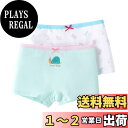 【送料無料】OWIEOW 女の子 パンツ ボクサーパンツ 綿 2枚セット 短パン 子供 子供用 女児 ショーツ 下着 通気 柔らかい 無蛍光 可愛い キッズ ジュニア ショーツ 小学生 幼稚園 保育園 110 120 130 140 150 160 色:A/wn、サイズ:110