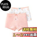 【送料無料】OWIEOW 女の子 パンツ ボクサーパンツ 綿 2枚セット 短パン 子供 子供用 女児 ショーツ 下着 通気 柔らかい 無蛍光 可愛い キッズ ジュニア ショーツ 小学生 幼稚園 保育園 110 120 130 140 150 160 色:B/te、サイズ:110