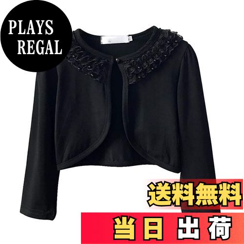 【送料無料】[OWIEOW] キッズ 半袖 ボレロ カーディガン 子供 女の子 ボレロ フォーマル ドレス ボレロ..