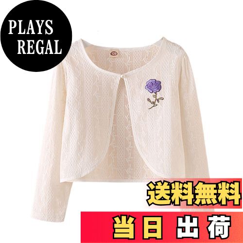 【送料無料】[OWIEOW] キッズ 長袖/半袖 ボレロ カーディガン 子供 女の子 ボレロ 発表会 フォーマル ..