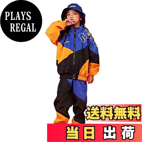 【送料無料】[LOLANTA] 子供服 セットアップ 男の子 女の子 ジャージ 上下セット キッズ ダンス衣装 ヒップホップ スプライシング ジャケット ズボン 2点セット 120-170cm 色：ブルー、サイズ：160