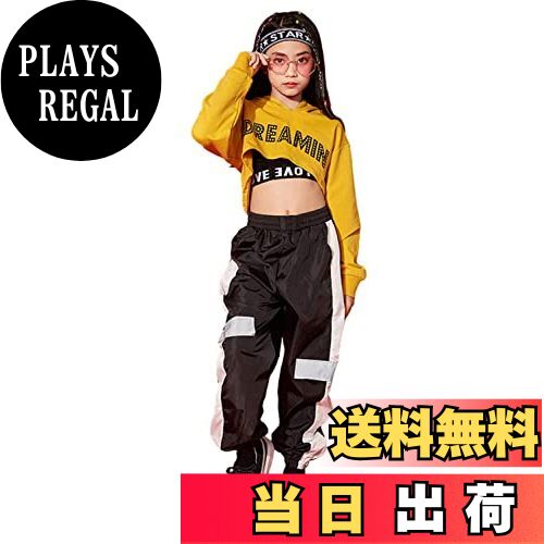 【送料無料】[LOLANTA] ダンス衣装 キッズ 3点セット 女の子 セットアップ 長袖 子供服 ヒップホップ ..