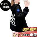 【送料無料】fyetemon レディース パーカー オーバーサイズ ファッション 春 秋 冬 トップス 原宿風 ストリート系 着痩せ 通勤 通学 色:ブラック、サイズ:L