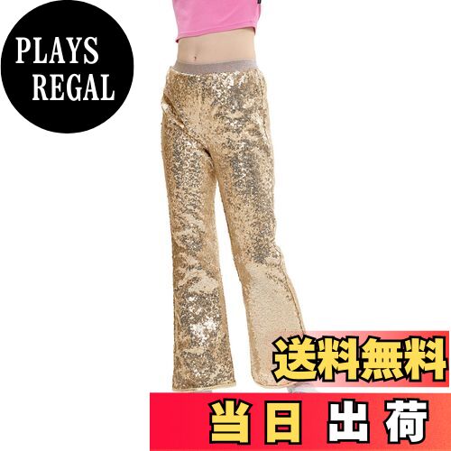 【送料無料】[LOLANTA] キッズ スパンコール ダンスパンツ フレアパンツ 女の子 ズボン キッズ ロングパンツ キラキラ 130-160cm 色：ゴールド、サイズ：160
