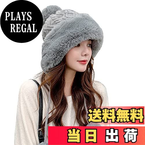 【送料無料】[fyetemon] ニット 帽子 可愛いコンパン 防寒 暖かい レディース 裏起毛 ふわふわ もこも..