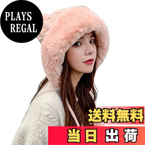 【送料無料】[fyetemon] ニット 帽子 可愛いコンパン 防寒 暖かい レディース 裏起毛 ふわふわ もこも..