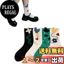 【送料無料】FASELE 綿 靴下 ソックス レディース クルーソックス 3足セット 女子 オシャレ ファッション 四季通用 通気吸汗 柔らかい 女性 可愛い 花柄 チューリップ クローバー 学生 高校生 大人 通学 日常 運動 色:4足セット、サイズ:22.0-25.0 cm