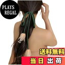 【送料無料】FASELE ヘアタイ ヘアリボン チューリップ エレガント 森ガール 髪飾り 髪留め 上品 優しい ヘアアクセサリー おしゃれ 結婚式 通勤 通学 パーティー お祝い 卒業式 旅行 色:オレンジ