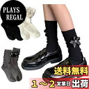 【送料無料】FASELE 靴下 ソックス レディース ロリター 可愛い JK 優質コットン 綿 おしゃれ フリル 女性用 lolita 蒸れない 通気吸汗 通勤...