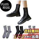 【送料無料】FASELE 靴下 ソックス レディース 可愛い コットン 綿 復古 花柄 秋冬 おしゃれ 女の子 女性用 蒸れない 通気吸汗 オールシーズン 日常 通勤通学 四季通用 くるぶしソックス プレゼント ギフト (5足セット) 色:花柄・3点セット、サイズ:18.0-28.0 cm