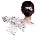 【送料無料】FASELE 髪飾り 結婚式 ヘッドドレス コーム ヘアピン ヘアアクセサリー 花嫁 和装 洋服 パール 発表会 入学式 卒業式 ウェディング 披露宴 二次会 卒業式 入学式 パーティー 色:1#
