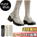 【送料無料】FASELE 靴下 ソックス レディース ロリター 可愛い JK リボン 女性用 おしゃれ レース 女性用 lolita 蒸れない オールシーズン ...