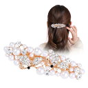 【送料無料】FASELE ヘアクリップ バレッタ パールバレッタ ヘッドドレス ウェディング ヘアアクセサリー 髪飾り 髪留め 結婚式 ヘアピン かわいい 着物...