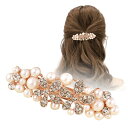 【送料無料】FASELE ヘアクリップ バレッタ パールバレッタ ヘッドドレス ウェディング ヘアアクセサリー 髪飾り 髪留め 結婚式 ヘアピン かわいい 着物...