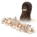 【送料無料】FASELE ヘアクリップ バレッタ パールバレッタ ヘッドドレス ウェディング ヘアアクセサリー 髪飾り 髪留め 結婚式 ヘアピン かわいい 着物...