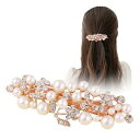 【送料無料】FASELE ヘアクリップ バレッタ パールバレッタ ヘッドドレス ウェディング ヘアアクセサリー 髪飾り 髪留め 結婚式 ヘアピン かわいい 着物...