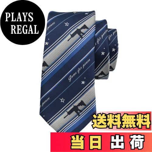 【送料無料】[FASELE] ネクタイ 男女兼用 メンズ レディース 女子 男子 ストライプ 王冠柄 クラウン 学..