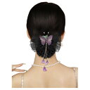 【送料無料】FASELE ヘアクリップ バレッタ 文芸復古 蝶 レース 刺 クリップ 髪飾り 髪留め 上品 クリスタル ヘアアクセサリー おしゃれ 結婚式 フォーマル 通勤 通学 パーティー お祝い 卒園式 色:パープル